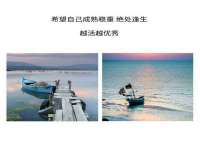 泉州信一企业管理咨询有限公司