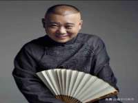 泉州信一企业管理咨询有限公司