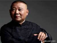 泉州信一企业管理咨询有限公司