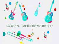 泉州信一企业管理咨询有限公司