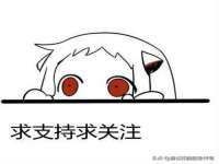 泉州信一企业管理咨询有限公司