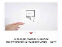 泉州信一企业管理咨询有限公司