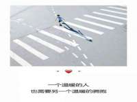 泉州信一企业管理咨询有限公司