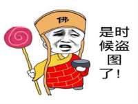 泉州信一企业管理咨询有限公司