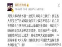 泉州信一企业管理咨询有限公司