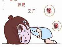 泉州信一企业管理咨询有限公司