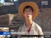 泉州信一企业管理咨询有限公司