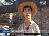泉州信一企业管理咨询有限公司