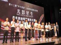 泉州信一企业管理咨询有限公司