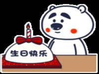 泉州信一企业管理咨询有限公司