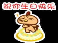 泉州信一企业管理咨询有限公司