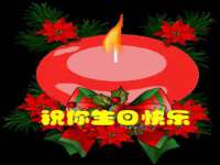 泉州信一企业管理咨询有限公司