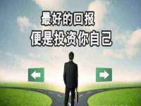 泉州信一企业管理咨询有限公司