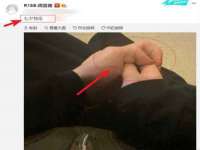 泉州信一企业管理咨询有限公司