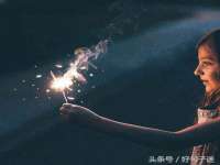 泉州信一企业管理咨询有限公司
