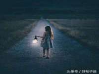 泉州信一企业管理咨询有限公司