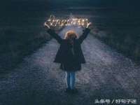 泉州信一企业管理咨询有限公司