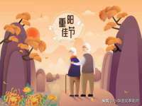 泉州信一企业管理咨询有限公司
