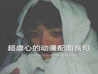 泉州信一企业管理咨询有限公司