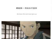 泉州信一企业管理咨询有限公司