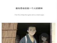 泉州信一企业管理咨询有限公司