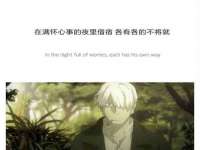泉州信一企业管理咨询有限公司
