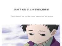 泉州信一企业管理咨询有限公司