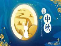 泉州信一企业管理咨询有限公司