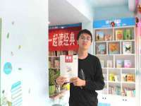泉州信一企业管理咨询有限公司