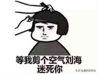 泉州信一企业管理咨询有限公司