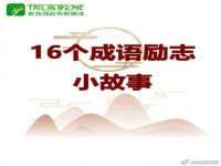 泉州信一企业管理咨询有限公司