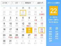 泉州信一企业管理咨询有限公司