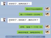 泉州信一企业管理咨询有限公司