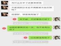 泉州信一企业管理咨询有限公司