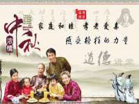 泉州信一企业管理咨询有限公司