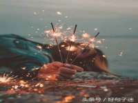 泉州信一企业管理咨询有限公司
