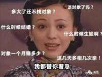 泉州信一企业管理咨询有限公司