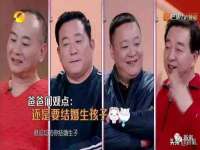 泉州信一企业管理咨询有限公司