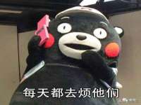 泉州信一企业管理咨询有限公司