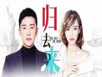 泉州信一企业管理咨询有限公司