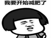 泉州信一企业管理咨询有限公司