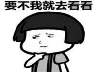 泉州信一企业管理咨询有限公司