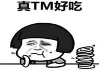 泉州信一企业管理咨询有限公司
