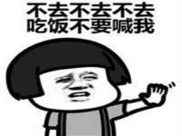 泉州信一企业管理咨询有限公司