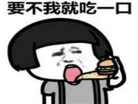 泉州信一企业管理咨询有限公司