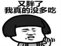 泉州信一企业管理咨询有限公司