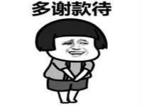 泉州信一企业管理咨询有限公司