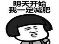 泉州信一企业管理咨询有限公司