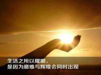 泉州信一企业管理咨询有限公司