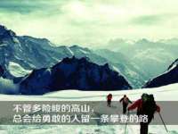 泉州信一企业管理咨询有限公司